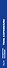 Тень Каравеллы - 2