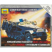 Сборная модель «Немецкий бронетранспортер SD.KFZ. 251/1 AUSF.B ханомаг с пусковыми установками», ZVEZDA (6243)