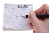 Блокнот стикер с игрой Балда 8*8 см (594285) (Сима-ленд)