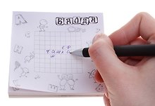 Блокнот стикер с игрой Балда 8*8 см (594285) (Сима-ленд)