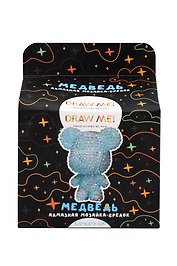 Набор для творчества Draw Me!. Алмазная мозаика на брелоке «Синий мишка», 5,5 х 4,5 х 7 см