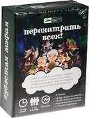 Настольная игра Cosmodrome Games Зубастая мафия Артикул 52004 - 1
