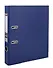 Папка архивная 50мм А4 синяя, PVC, прозр.карман, металл.уголки - 0