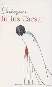 Julius Caesar