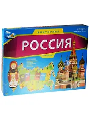 Игра, Викторина 150 карточек Россия ИН-0074