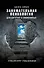Занимательная психология для богатых и знаменитых ... и тех, кто хочет стать успешным - 0