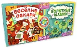 Настольная игра Весёлые пекари Болотные шашки Карякина О.