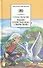 Чудесное путешествие Нильса с дикими гусями: сказочная повесть (своб. пересказ З.Задунайской и А. Любарской) - 0