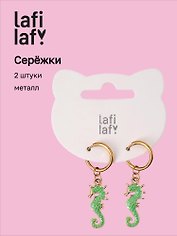 Сережки Морской конёк (2шт) (металл) (12-10192025-D60) (Lafilaf)