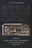 Военная организация поздней Римской империи в 253–353 гг.: эпоха Константина I Великого и его династии (306–353) - 0