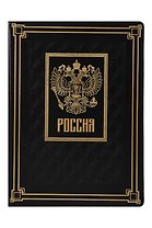 Папка адресная А4 сариф чёрный, кожзам, Escalada