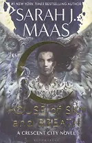 House of Sky and Breath