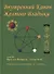 Внутренний Канон Желтого Владыки. В 7 томах. Том IV. Простые Вопросы: статьи 66-81 - 0