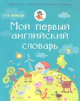 Маркетинг в туристическом бизнесе: Учебное пособие