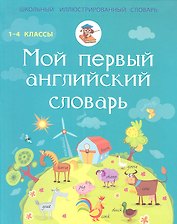 Маркетинг в туристическом бизнесе: Учебное пособие