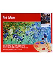 Картина по номерам Art Idea 40*50см. Городок NK069