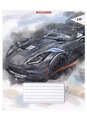 Тетрадь в линейку Academy Style, "СуперКар", 18 листов