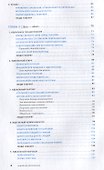 Новый код нетворкинга - 2