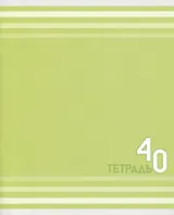 Тетрадь в линейку Listoff, "Однотонная серия", 40 листов, в ассортименте