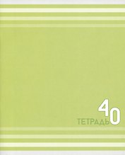 Тетрадь в линейку Listoff, "Однотонная серия", 40 листов, в ассортименте