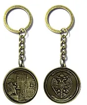 Сувенир, АКМ , Брелок-монета метал. D3,5 Грифон-Спас-Дворцовая цв.бронза