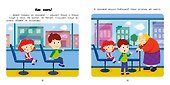 Город: энциклопедия для малышей в картинках - 1
