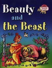 Красавица и чудовище. Beauty and the Beast / (на английском языке)