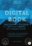 Digital Book. Настольное пособие для настоящих исследователей. Книга первая - 0