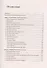 Биология. ЕГЭ и ОГЭ. Раздел "Животные". Теория, тренировочные задания. Учебно-методическое пособие - 1