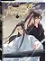 Основатель тёмного пути. Том 5 (Магистр дьявольского культа / Мастер Темного Пути / Mo Dao Zu Shi). Маньхуа - 2