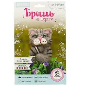 Брошь из шерсти "Кот" 2932520