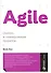 Agile: Оценка и планирование проектов - 0