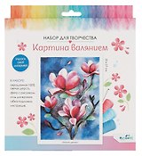 Набор для творчества. Картина валянием "Магия цветов"