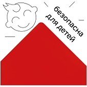 Доска для моделирования А4, с набором стеков, ГАММА - 2