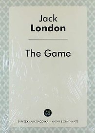 the Game