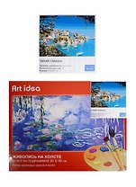Картина по номерам Art idea 30*40см, 24 цвета, Тихая гавань NK008