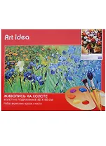 Картина по номерам Art idea 40*50см "Яркий букет" GX7219/B042