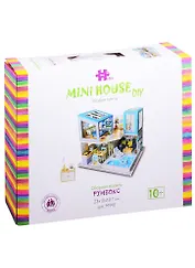Интерьерный конструктор для творчества Румбокс MiniHouse Голубая мечта