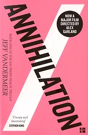Annihilation