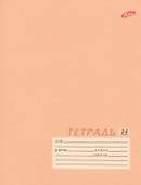 Тетрадь в линейку Academy Style «Текстура» в ассортименте, 24 листа - 0