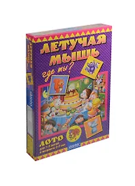 Развивающая игра, GRANNA, Лото "Летучая мышь, где ты?"