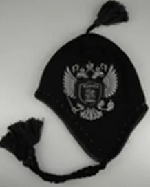 Шапка Russia (HR001-B)