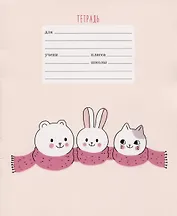 Тетрадь в клетку Listoff, "Лучшие друзья", 12 листов, в ассортименте