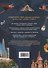 Новый атлас мира. Карты, страны, флаги - 1