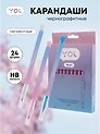 Карандаши чернографитные сегментные «Gradient», Yoi, HB, 24 штуки