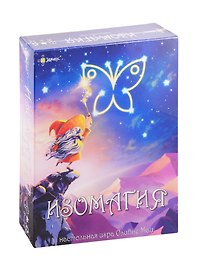 Настольная игра «Изомагия», Эврикус