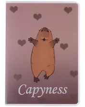 Записная книжка Yoi, "Капибара", А7 80 листов в клетку