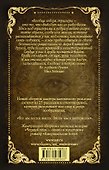 Осторожно, триггеры - 1