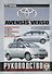 Toyota Avensis Verso. Руководство по ремонту и эксплуатации. Бензиновые двигатели. Дизельные двигатели - 0