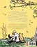 Winnie-the-Pooh. The Christopher Robin Collection - 1